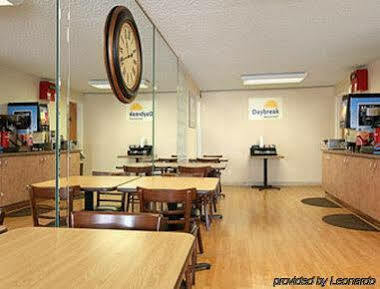 Express Inn & Suites Clearwater Pinellas Park Eksteriør bilde